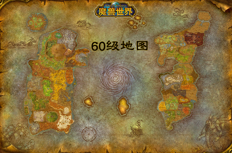 夢幻西游私服游戲截圖5