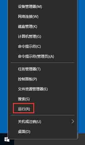 Windows 10系統(tǒng)服務操作指南 面向軟件開發(fā)者的實用方法