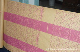 淄博市周村瑞祥塑料廠其他包裝用紙產(chǎn)品列表及印刷品印制服務(wù)