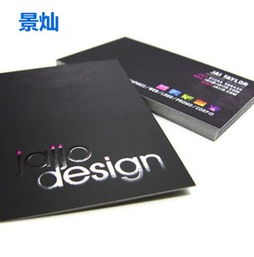 專業(yè)UV凹凸印刷與外貿(mào)彩色印刷服務