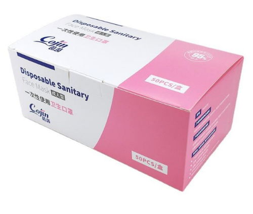 福建口罩盒印刷廠 聚焦其他印刷品印制，多元化發(fā)展之路